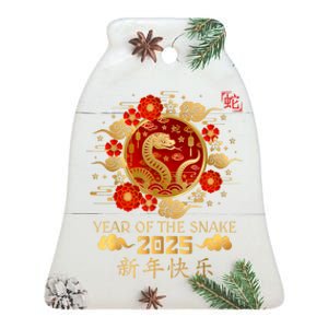 Year Of The Snake 2025 Lunar New Year Chinese New Year 2025 Ceramic Bell Ornament