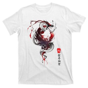 Year Of The Snake 2025 Lunar New Year Chinese New Year 2025 T-Shirt