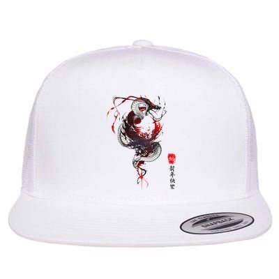 Year Of The Snake 2025 Lunar New Year Chinese New Year 2025 Flat Bill Trucker Hat