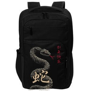 Year Of The Snake 2025 Chinese New Year Impact Tech Backpack