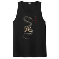 Year Of The Snake 2025 Chinese New Year PosiCharge Competitor Tank