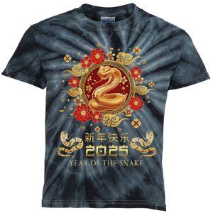 Year Of The Snake 2025 Lunar New Year Chinese New Year 2025 Kids Tie-Dye T-Shirt