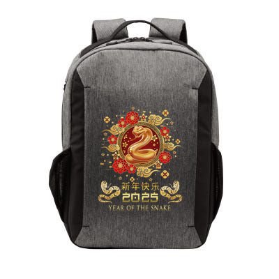 Year Of The Snake 2025 Lunar New Year Chinese New Year 2025 Vector Backpack