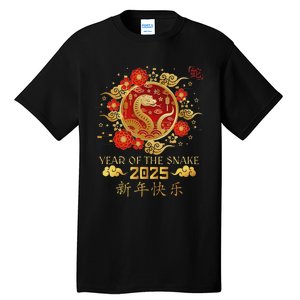 Year Of The Snake 2025 Lunar New Year Chinese New Year 2025 Tall T-Shirt