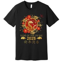 Year Of The Snake 2025 Lunar New Year Chinese New Year 2025 Premium T-Shirt