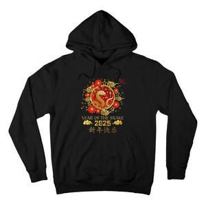 Year Of The Snake 2025 Lunar New Year Chinese New Year 2025 Tall Hoodie