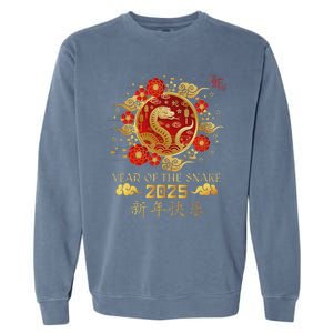 Year Of The Snake 2025 Lunar New Year Chinese New Year 2025 Garment-Dyed Sweatshirt