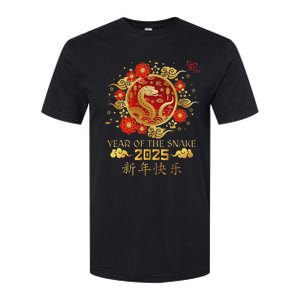 Year Of The Snake 2025 Lunar New Year Chinese New Year 2025 Softstyle CVC T-Shirt