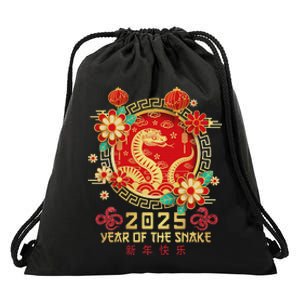 Year Of The Snake 2025 Lunar New Year Chinese New Year 2025 Drawstring Bag