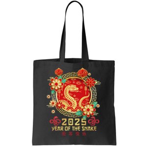 Year Of The Snake 2025 Lunar New Year Chinese New Year 2025 Tote Bag