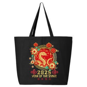 Year Of The Snake 2025 Lunar New Year Chinese New Year 2025 25L Jumbo Tote