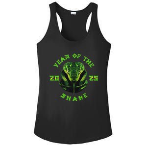 Year Of The Green Snake 2025 Chinese Zodiac Ladies PosiCharge Competitor Racerback Tank