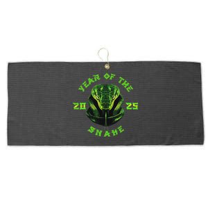 Year Of The Green Snake 2025 Chinese Zodiac Large Microfiber Waffle Golf Towel