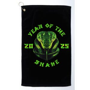 Year Of The Green Snake 2025 Chinese Zodiac Platinum Collection Golf Towel