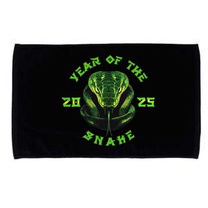 Year Of The Green Snake 2025 Chinese Zodiac Microfiber Hand Towel