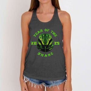 Year Of The Green Snake 2025 Chinese Zodiac Women's Knotted Racerback Tank