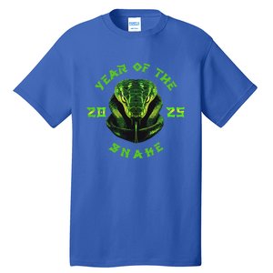 Year Of The Green Snake 2025 Chinese Zodiac Tall T-Shirt