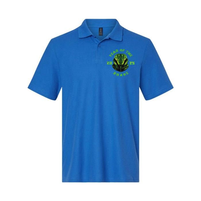 Year Of The Green Snake 2025 Chinese Zodiac Softstyle Adult Sport Polo