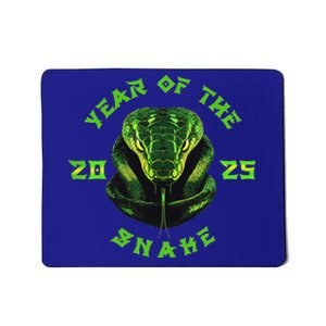 Year Of The Green Snake 2025 Chinese Zodiac Mousepad