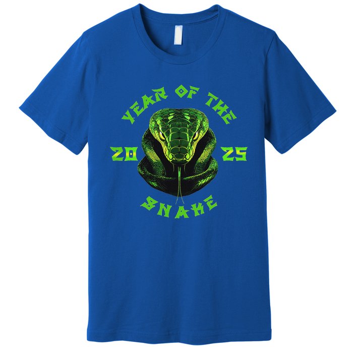 Year Of The Green Snake 2025 Chinese Zodiac Premium T-Shirt