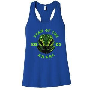 Year Of The Green Snake 2025 Chinese Zodiac Women's Racerback Tank