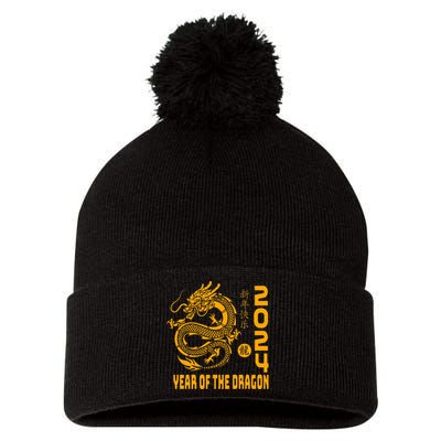 Year Of The Dragon 2024 Lunar New Year Chinese Print Pom Pom 12in Knit Beanie