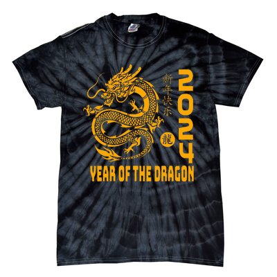 Year Of The Dragon 2024 Lunar New Year Chinese Print Tie-Dye T-Shirt