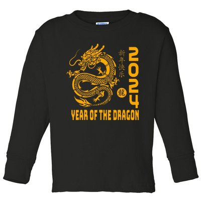 Year Of The Dragon 2024 Lunar New Year Chinese Print Toddler Long Sleeve Shirt