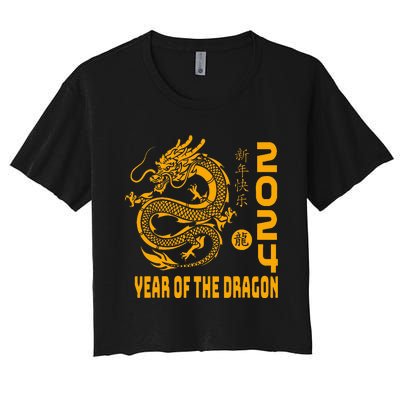 Year Of The Dragon 2024 Lunar New Year Chinese Print Women's Crop Top Tee