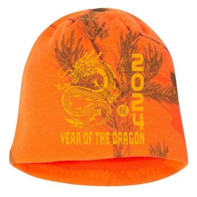 Year Of The Dragon 2024 Lunar New Year Chinese Print Kati - Camo Knit Beanie