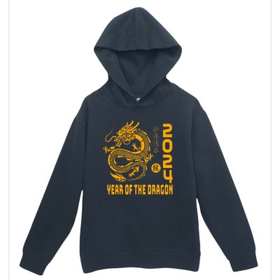 Year Of The Dragon 2024 Lunar New Year Chinese Print Urban Pullover Hoodie