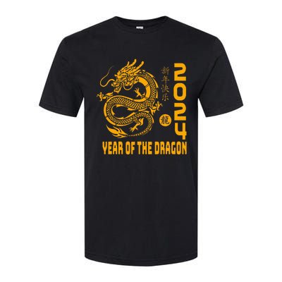 Year Of The Dragon 2024 Lunar New Year Chinese Print Softstyle® CVC T-Shirt