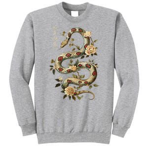 Year Of The Snake 2025 Chinese New Year Tall Sweatshirt