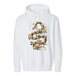 Year Of The Snake 2025 Chinese New Year Garment-Dyed Fleece Hoodie