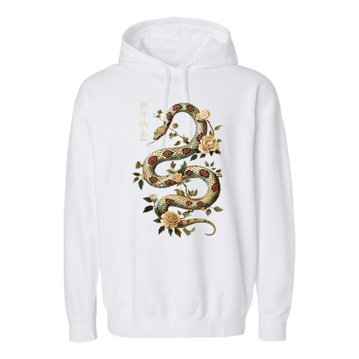 Year Of The Snake 2025 Chinese New Year Garment-Dyed Fleece Hoodie