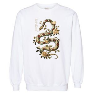 Year Of The Snake 2025 Chinese New Year Garment-Dyed Sweatshirt