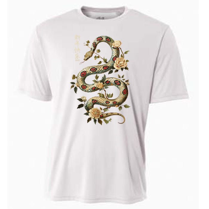 Year Of The Snake 2025 Chinese New Year Cooling Performance Crew T-Shirt