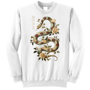 Year Of The Snake 2025 Chinese New Year Sweatshirt