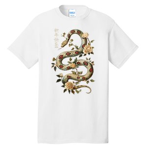 Year Of The Snake 2025 Chinese New Year Tall T-Shirt