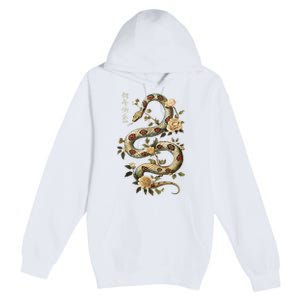 Year Of The Snake 2025 Chinese New Year Premium Pullover Hoodie