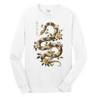 Year Of The Snake 2025 Chinese New Year Tall Long Sleeve T-Shirt