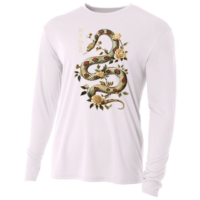 Year Of The Snake 2025 Chinese New Year Cooling Performance Long Sleeve Crew