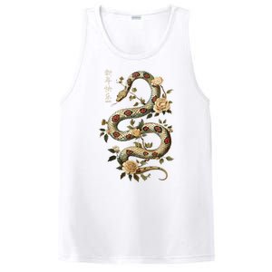 Year Of The Snake 2025 Chinese New Year PosiCharge Competitor Tank