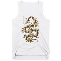 Year Of The Snake 2025 Chinese New Year Tank Top