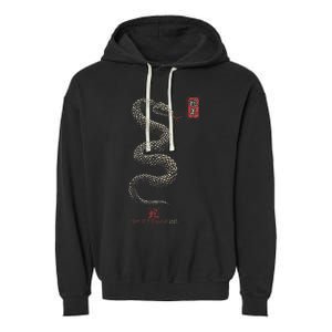 Year Of The Snake 2025 Chinese New Year Garment-Dyed Fleece Hoodie