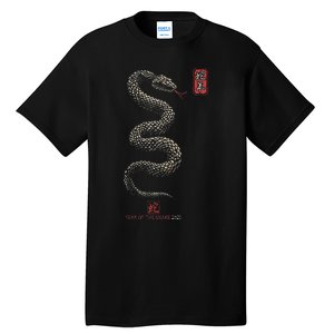 Year Of The Snake 2025 Chinese New Year Tall T-Shirt