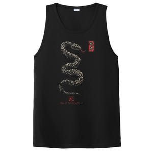 Year Of The Snake 2025 Chinese New Year PosiCharge Competitor Tank