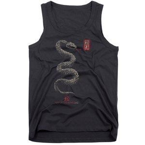 Year Of The Snake 2025 Chinese New Year Tank Top