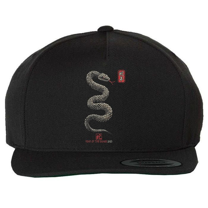 Year Of The Snake 2025 Chinese New Year Wool Snapback Cap