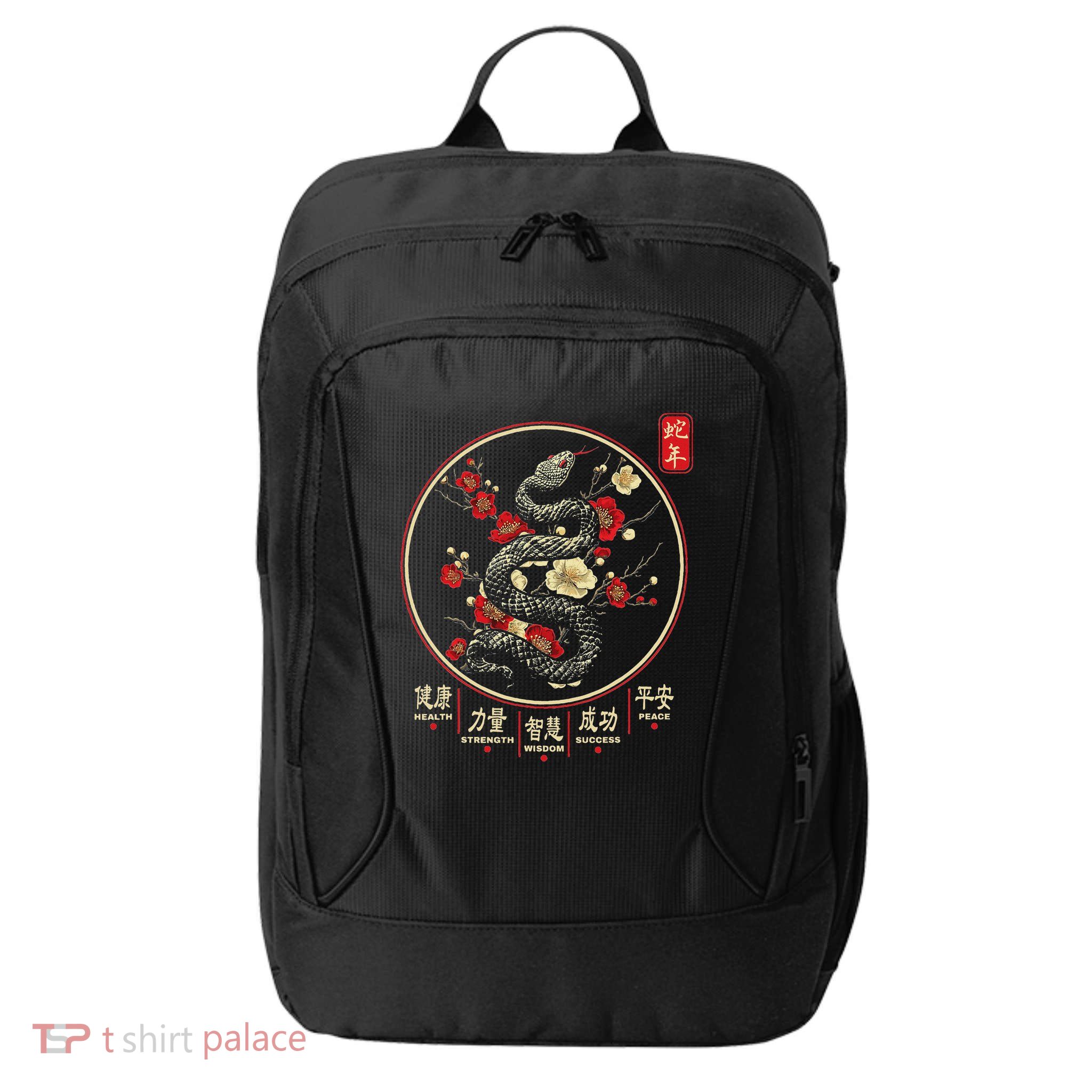 Year Of The Snake 2025 Chinese New Year City Backpack